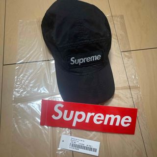 Supreme Camo Nylon Cap