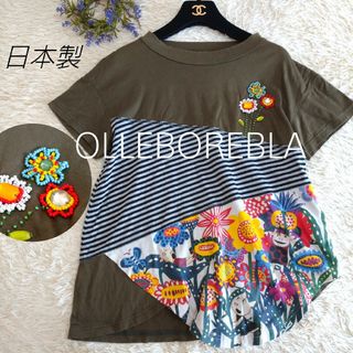 アルベロベロ(ALBEROBELLO)の日本製★OLLEBOREBLA　半袖カットソー　ぶたさん　ビーズ　花柄　コットン(シャツ/ブラウス(半袖/袖なし))