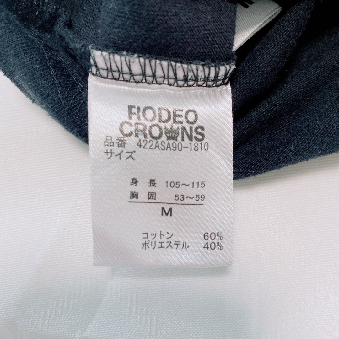 RODEO CROWNS(ロデオクラウンズ)の子どもTシャツ　Mサイズ キッズ/ベビー/マタニティのキッズ服男の子用(90cm~)(Tシャツ/カットソー)の商品写真