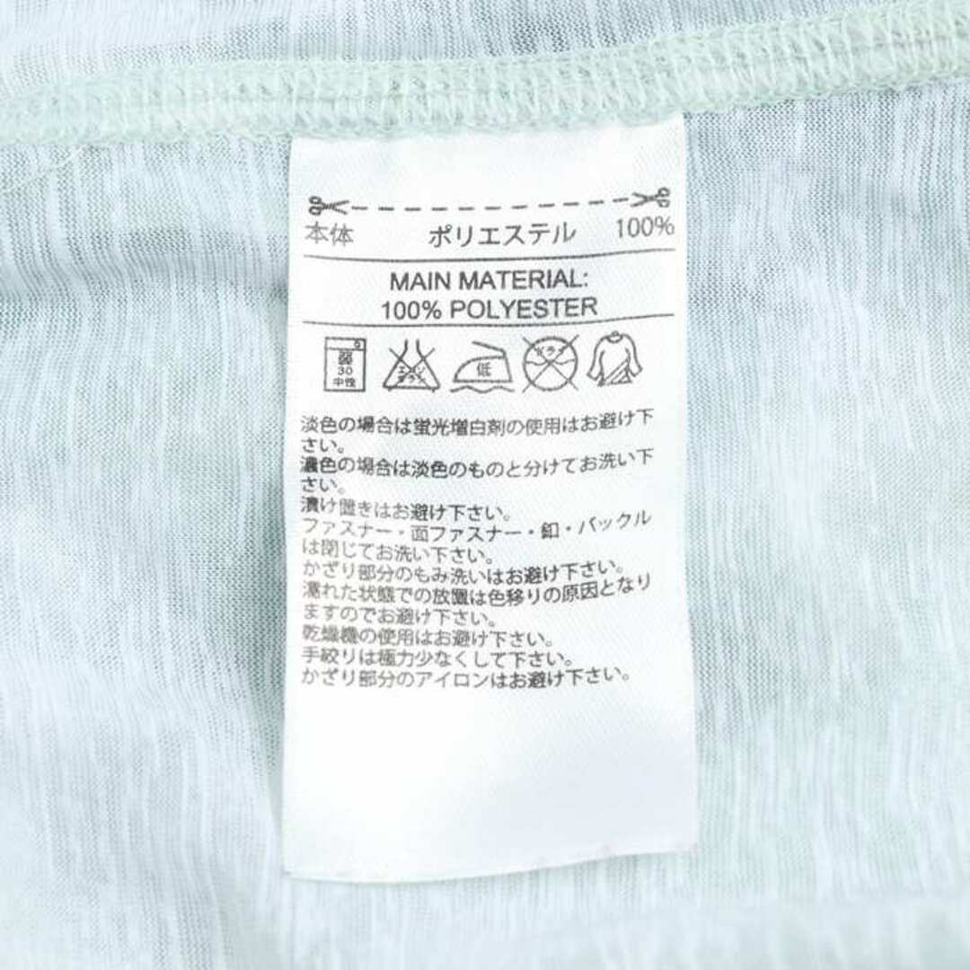 adidas(アディダス)のアディダス 半袖Ｔシャツ トップス クライマライト シアー素材 スポーツウエア レディース Mサイズ ミント×白 adidas レディースのトップス(Tシャツ(半袖/袖なし))の商品写真