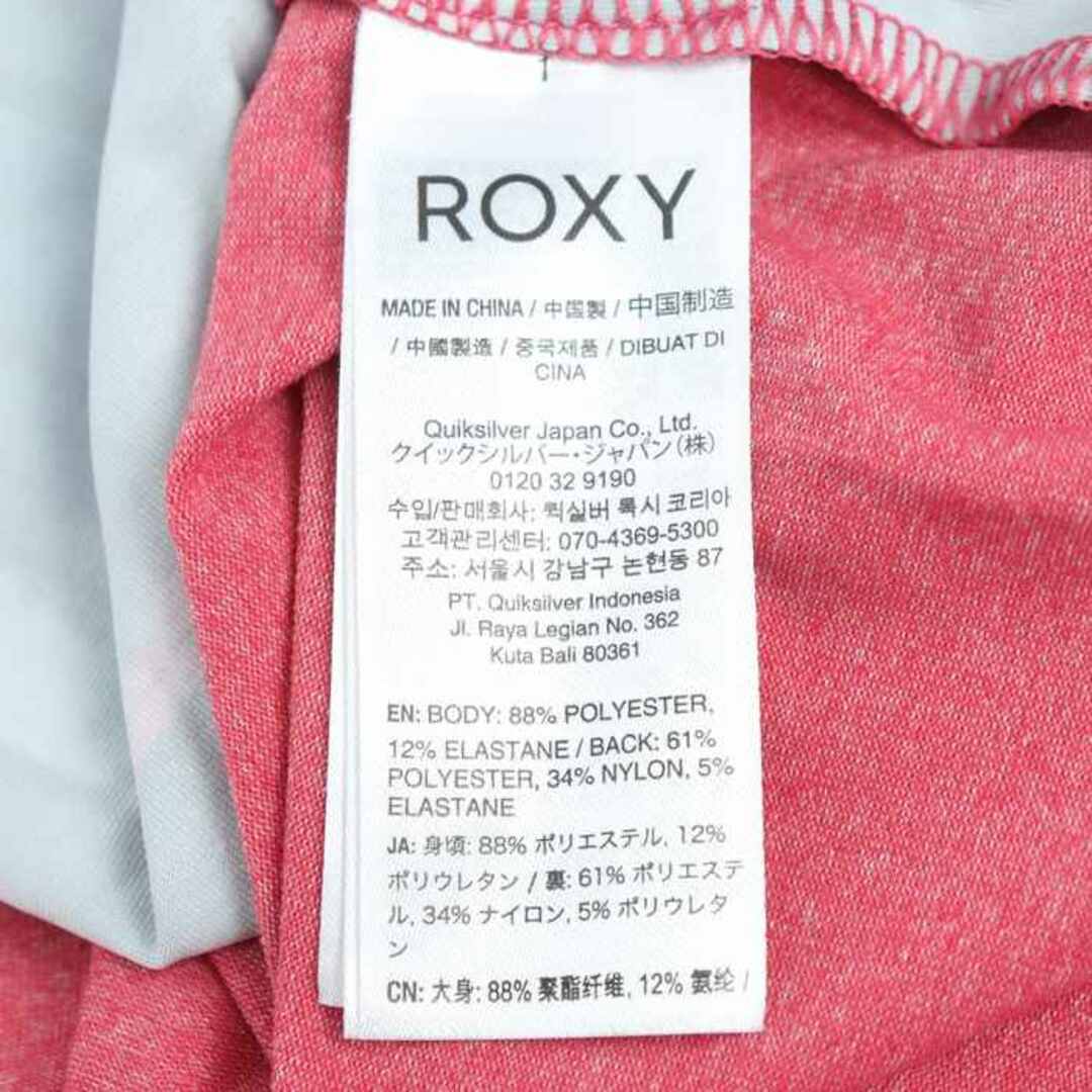 Roxy(ロキシー)のロキシー 半袖Ｔシャツ トップス 切替デザイン スポーツウエア レディース Sサイズ 紺×ピンク ROXY レディースのトップス(Tシャツ(半袖/袖なし))の商品写真