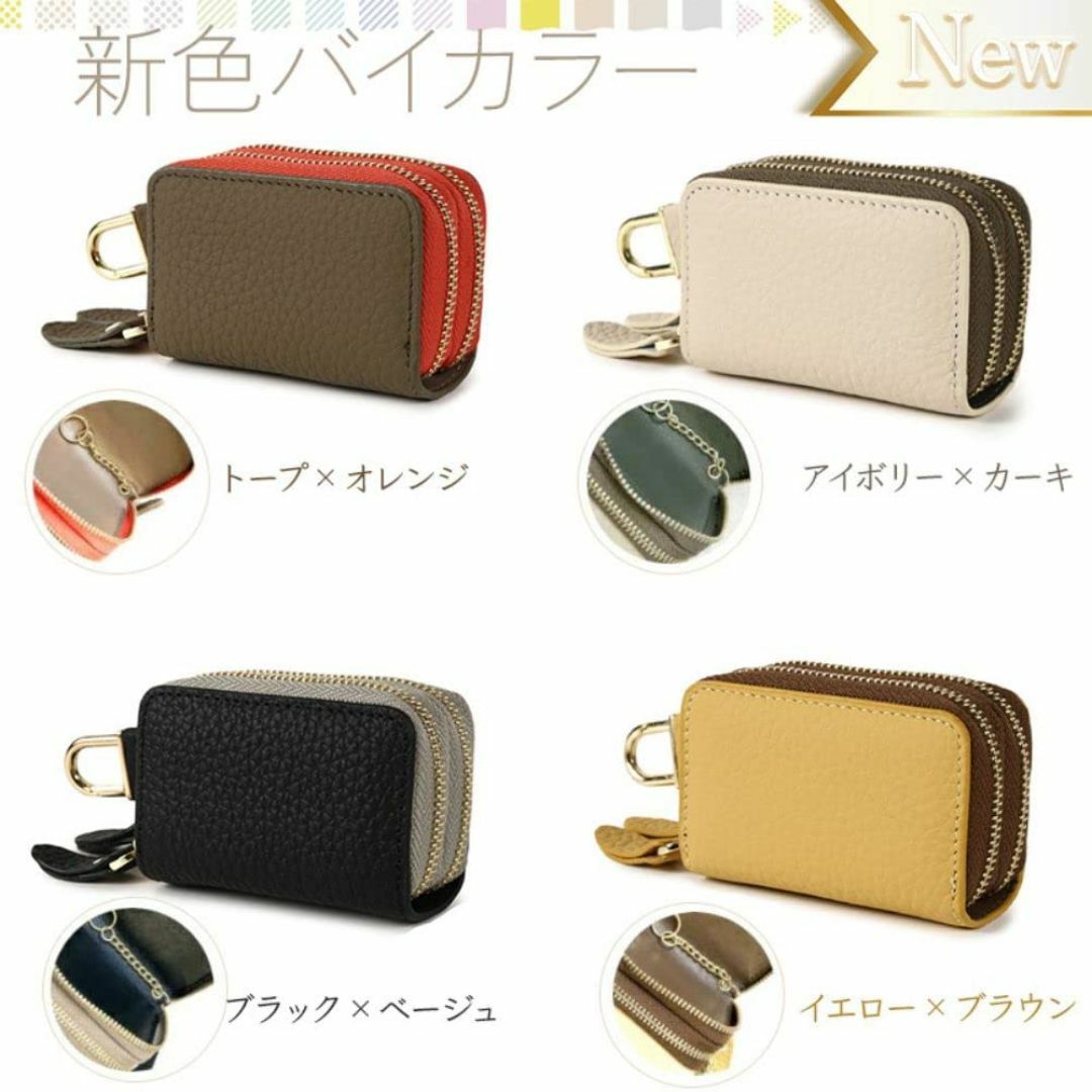 【色:トープ×オレンジ】[Jewel Beauty's Select] スマート メンズのバッグ(その他)の商品写真