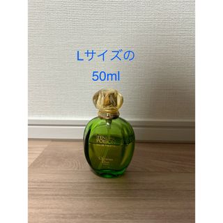 クリスチャンディオール(Christian Dior)のディオール　タンドゥールプワゾン　50ml(香水(女性用))