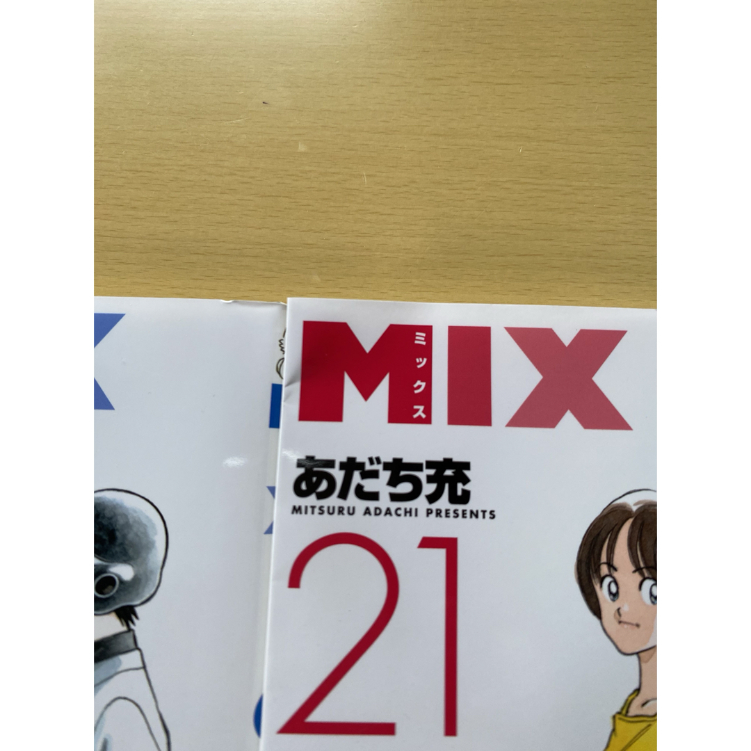 ＭＩＸ　20巻と21巻 エンタメ/ホビーの漫画(その他)の商品写真