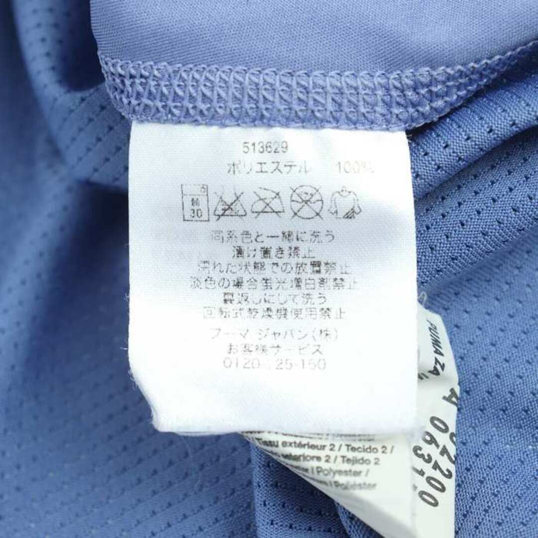 PUMA(プーマ)のプーマ 半袖Ｔシャツ トップス ビジセル メッシュ スポーツウエア レディース Lサイズ ブルー PUMA レディースのトップス(Tシャツ(半袖/袖なし))の商品写真