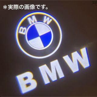 ビーエムダブリュー(BMW)のBMW カーテシランプ プロジェクターライト 2個セット (車内アクセサリ)