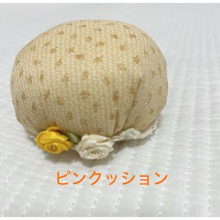 ピンクッション(その他)