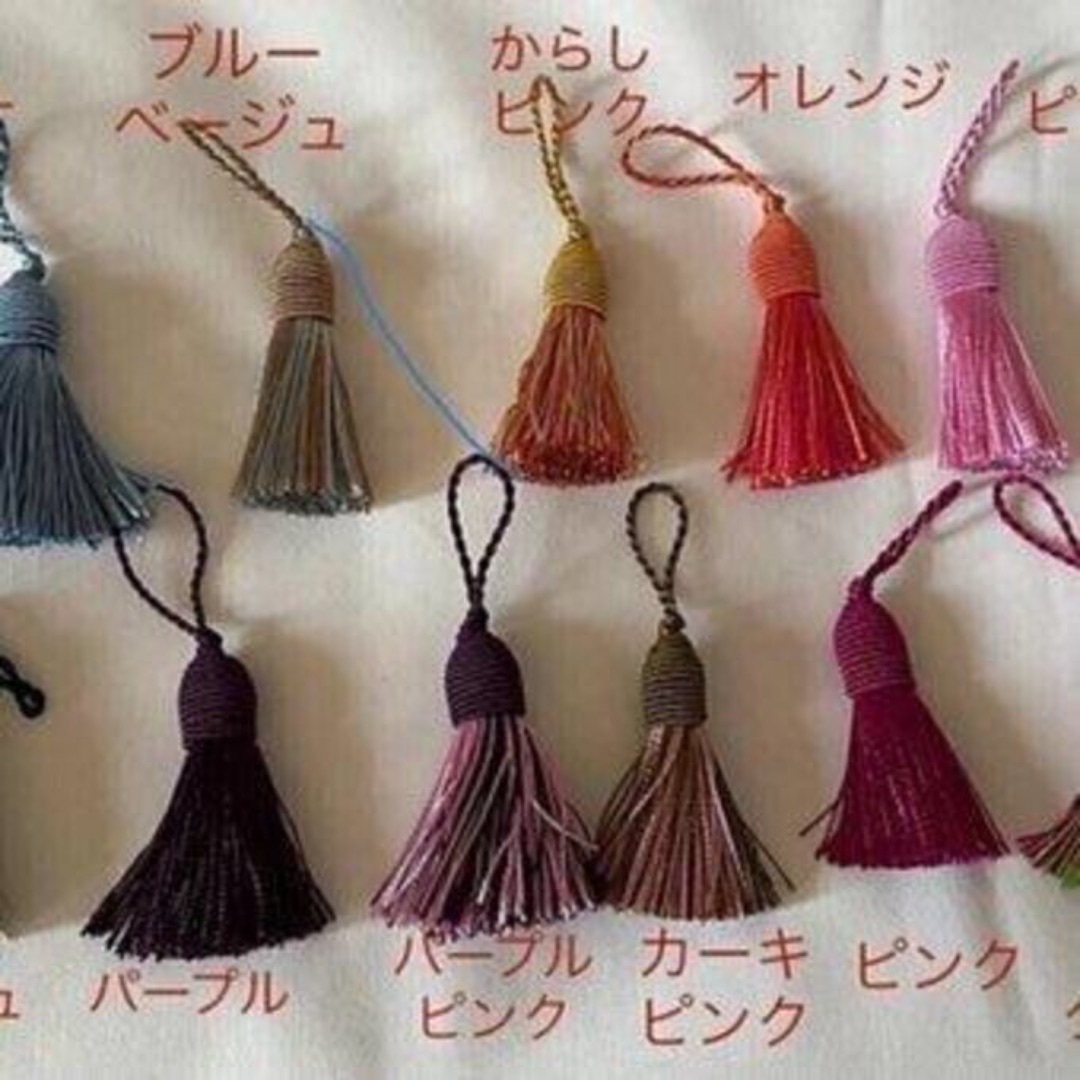 ミモザ　刺繍　大きい木玉親子がま口ミニ財布　　　 ハンドメイドのファッション小物(財布)の商品写真