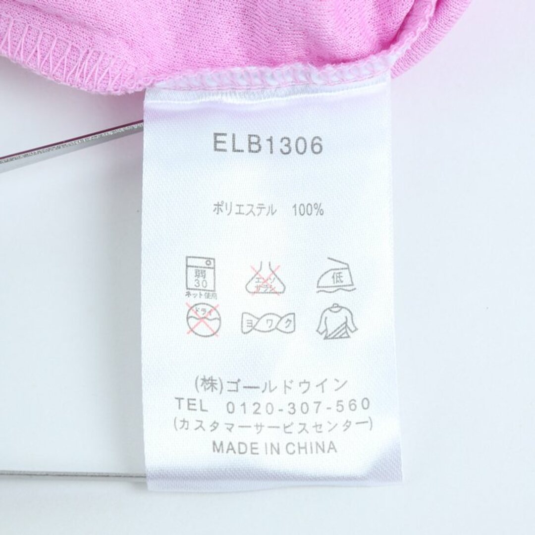 ellesse(エレッセ)のエレッセ 半袖Ｔシャツ トップス ラメ スポーツウエア レディース Lサイズ パープル ellesse レディースのトップス(Tシャツ(半袖/袖なし))の商品写真