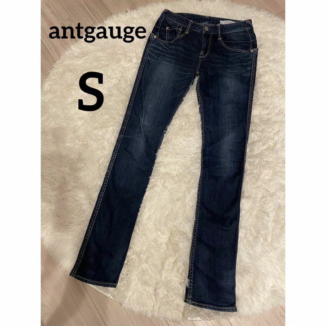 Antgauge(アントゲージ)のantgauge アントゲージ　スキニーデニム　S 美品 レディースのパンツ(デニム/ジーンズ)の商品写真