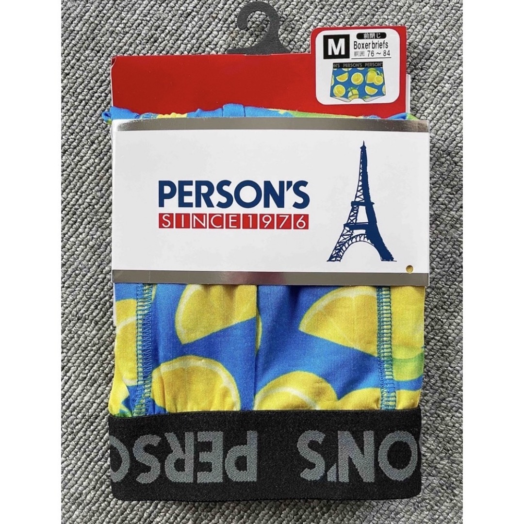 PERSON'S(パーソンズ)のperson's ボクサーパンツ　Msize メンズのアンダーウェア(ボクサーパンツ)の商品写真