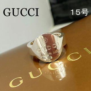 グッチ(Gucci)の新品仕上 グッチ GUCCI ロゴ プレート リング 指輪 シルバー 15号(リング(指輪))