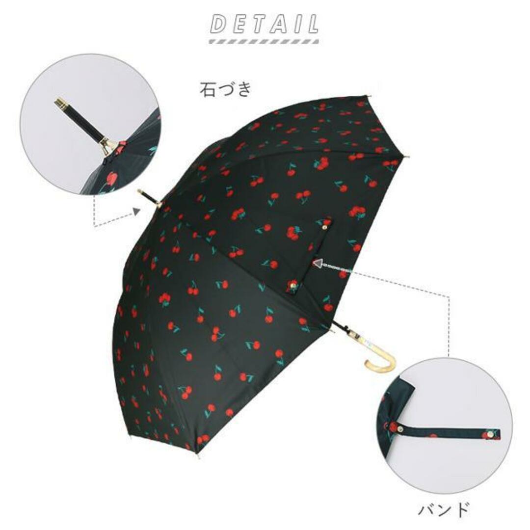 ATTAIN アテイン 雨晴兼用傘 58cm レディースのファッション小物(傘)の商品写真