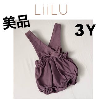 美品！LIILU サロペット 36m ロンパース ブルマ 90 100 110