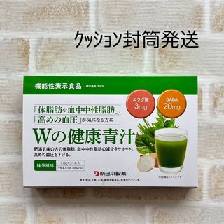 新日本製薬 Wの健康青汁 1箱 （1.8g×31本）(青汁/ケール加工食品)