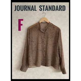 JOURNAL STANDARD - JOURNAL STANDARD ジャーナルスタンダード　英字シアートップス　F