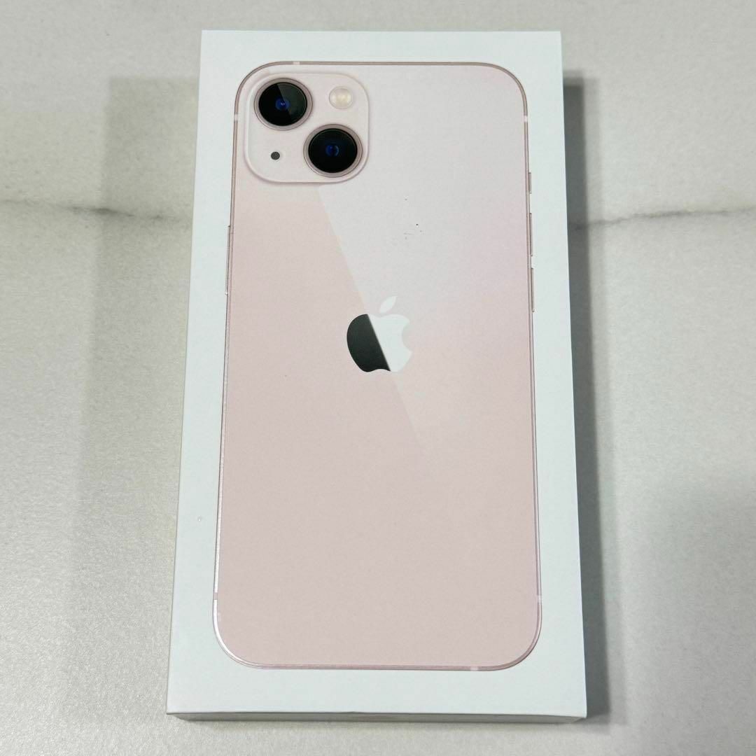 iPhone13 空箱　ピンク スマホ/家電/カメラのスマホアクセサリー(その他)の商品写真