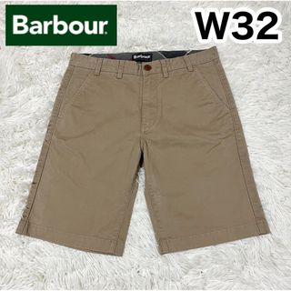 【Barbour】レギュラーフィット ハーフパンツ 裏地チェック W32(ショートパンツ)