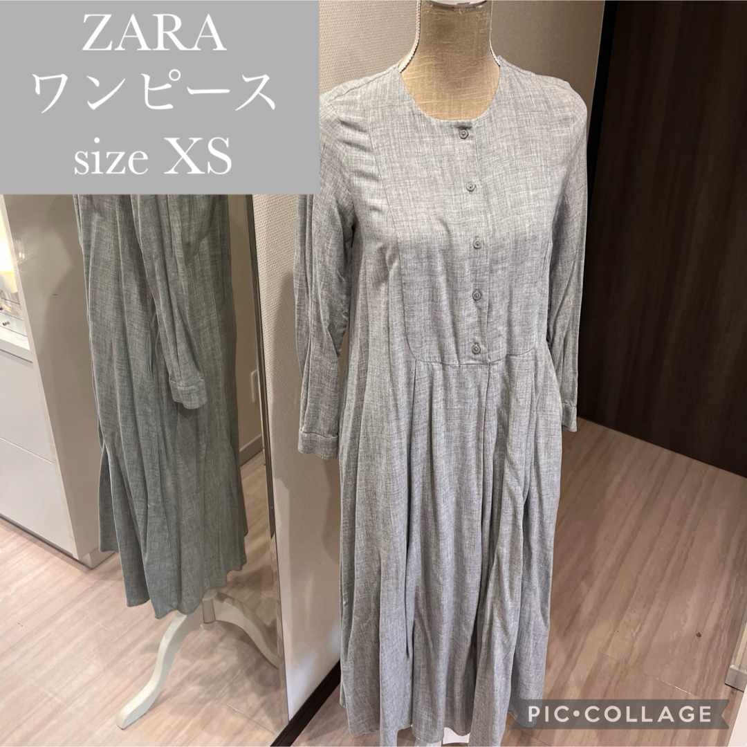 ZARA(ザラ)のZARA ザラ　ワンピース　マタニティワンピース　size XS レディースのワンピース(ロングワンピース/マキシワンピース)の商品写真