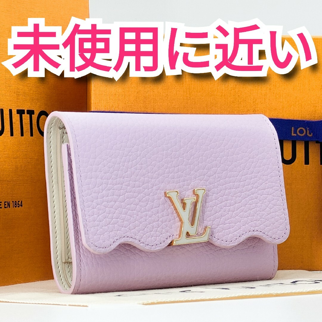 LOUIS VUITTON(ルイヴィトン)の未使用に近い❣️ルイヴィトン✨トリヨン✨カプシーヌ　コンパクト✨三つ折り財布 レディースのファッション小物(財布)の商品写真
