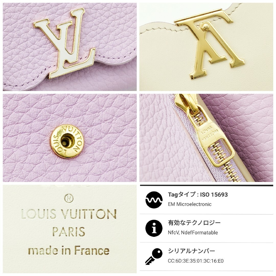 LOUIS VUITTON(ルイヴィトン)の未使用に近い❣️ルイヴィトン✨トリヨン✨カプシーヌ　コンパクト✨三つ折り財布 レディースのファッション小物(財布)の商品写真