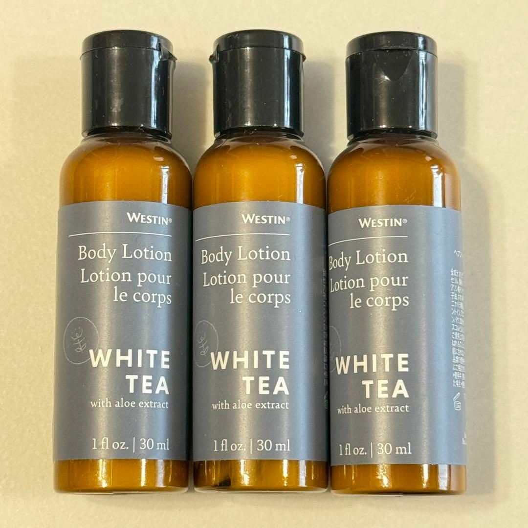 White tea WESTIN3本セットローション ホワイトティーWESTIN コスメ/美容のボディケア(ボディローション/ミルク)の商品写真