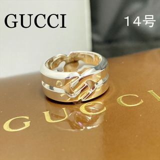 グッチ(Gucci)の新品仕上 グッチ ノット インフィニティ リング 指輪 シルバー 925 14号(リング(指輪))