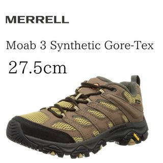 メレル(MERRELL)のメレル Moab 3 Synthetic カンガルー/コヨーテ 27.5cm(スニーカー)