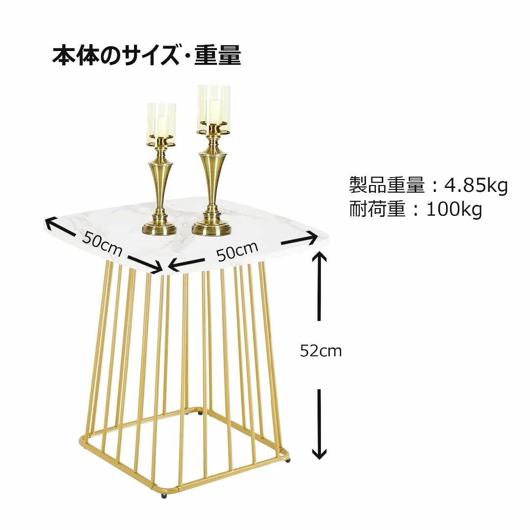 【色: 大理石模様+白色】MONCOT サイドテーブル ベッドサイドテーブル サ インテリア/住まい/日用品の机/テーブル(その他)の商品写真