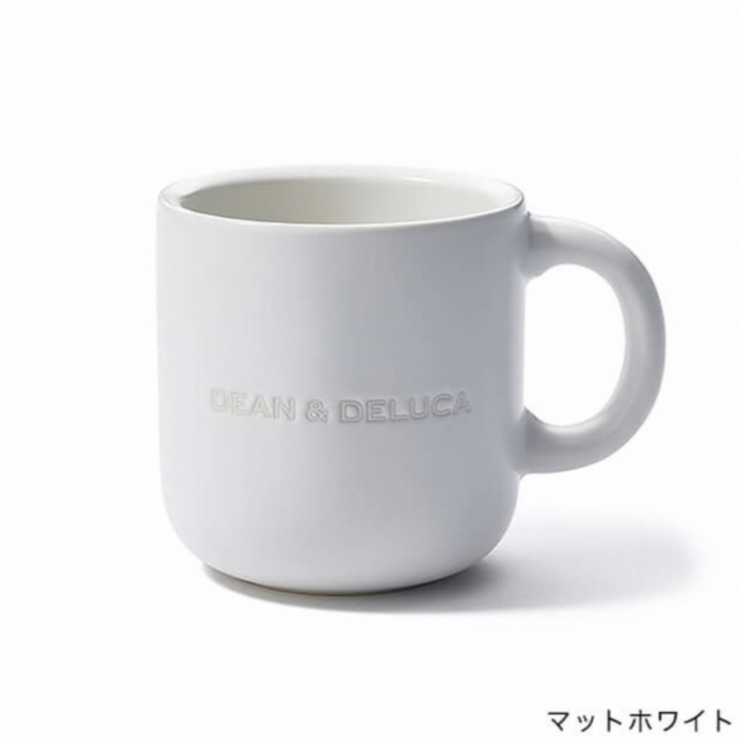 DEAN & DELUCA(ディーンアンドデルーカ)の新品4個セット DEAN&DELUCA コーヒーマグカップ インテリア/住まい/日用品のキッチン/食器(グラス/カップ)の商品写真