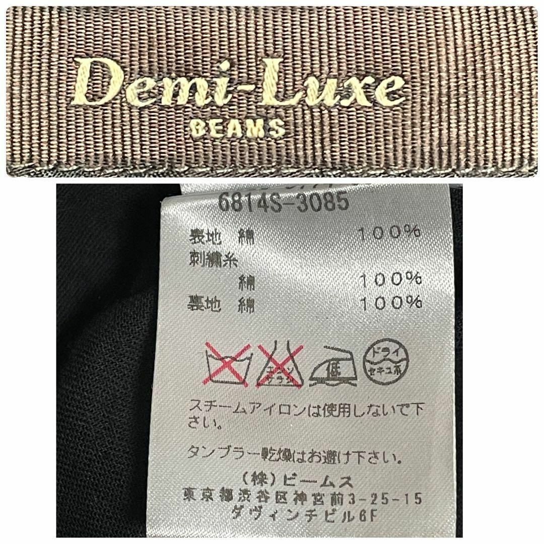 Demi-Luxe BEAMS(デミルクスビームス)のDemi-Luxe BEAMS★ 花柄刺繍レース ひざ丈ンワンピース 38（M） レディースのワンピース(ひざ丈ワンピース)の商品写真