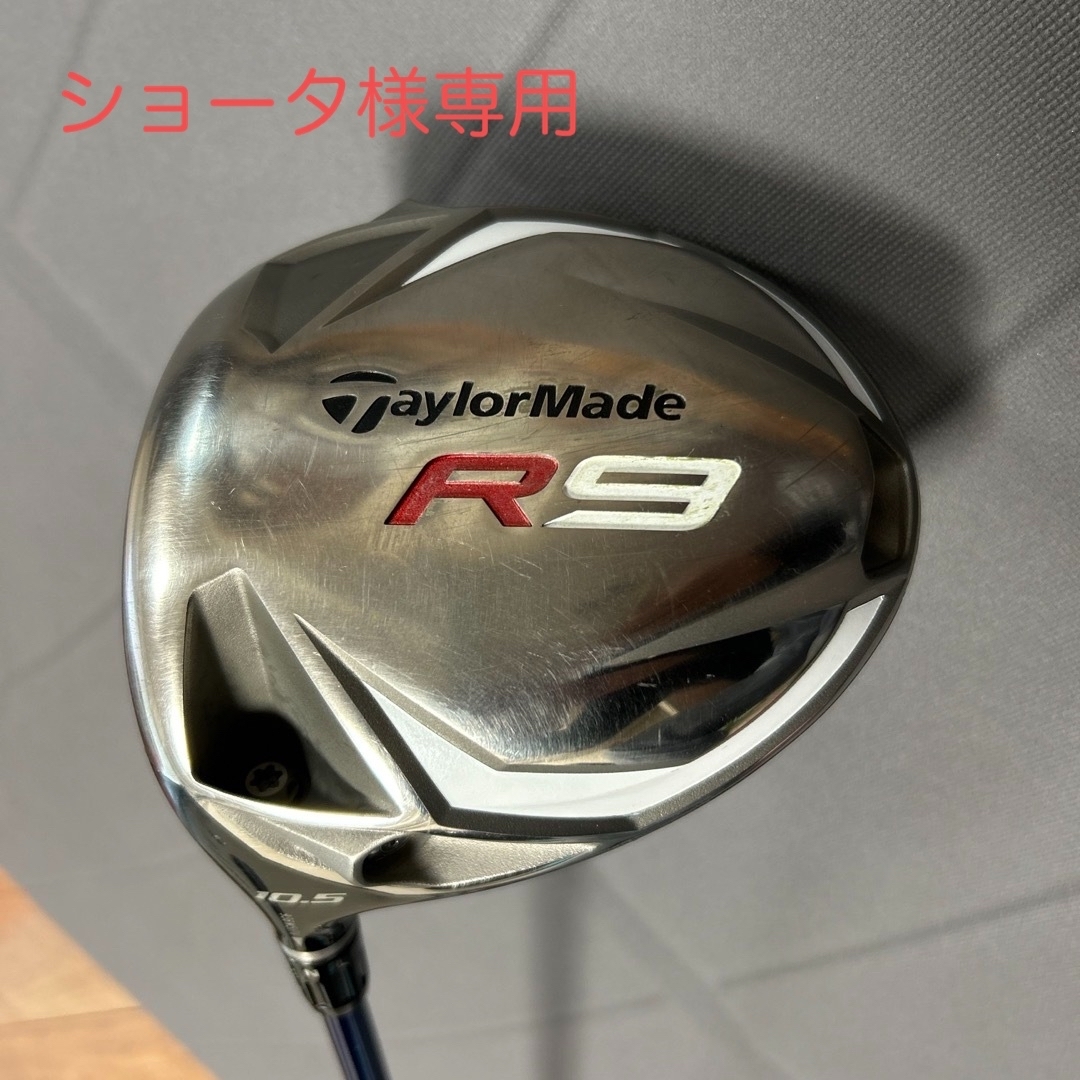 TaylorMade(テーラーメイド)のTalormadeテーラーメイド R9 レフティ ドライバー スポーツ/アウトドアのゴルフ(クラブ)の商品写真