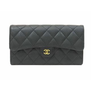 CHANEL - 【新着】シャネル AP0241 キャビアスキン GD金具 ブラック マトラッセ クラシック ロングフラップウォレット 　長財布【池袋店】【中古】