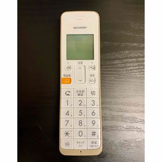 【中古】SHARP  デジタルコードレス電話機 JD-S08CL-C