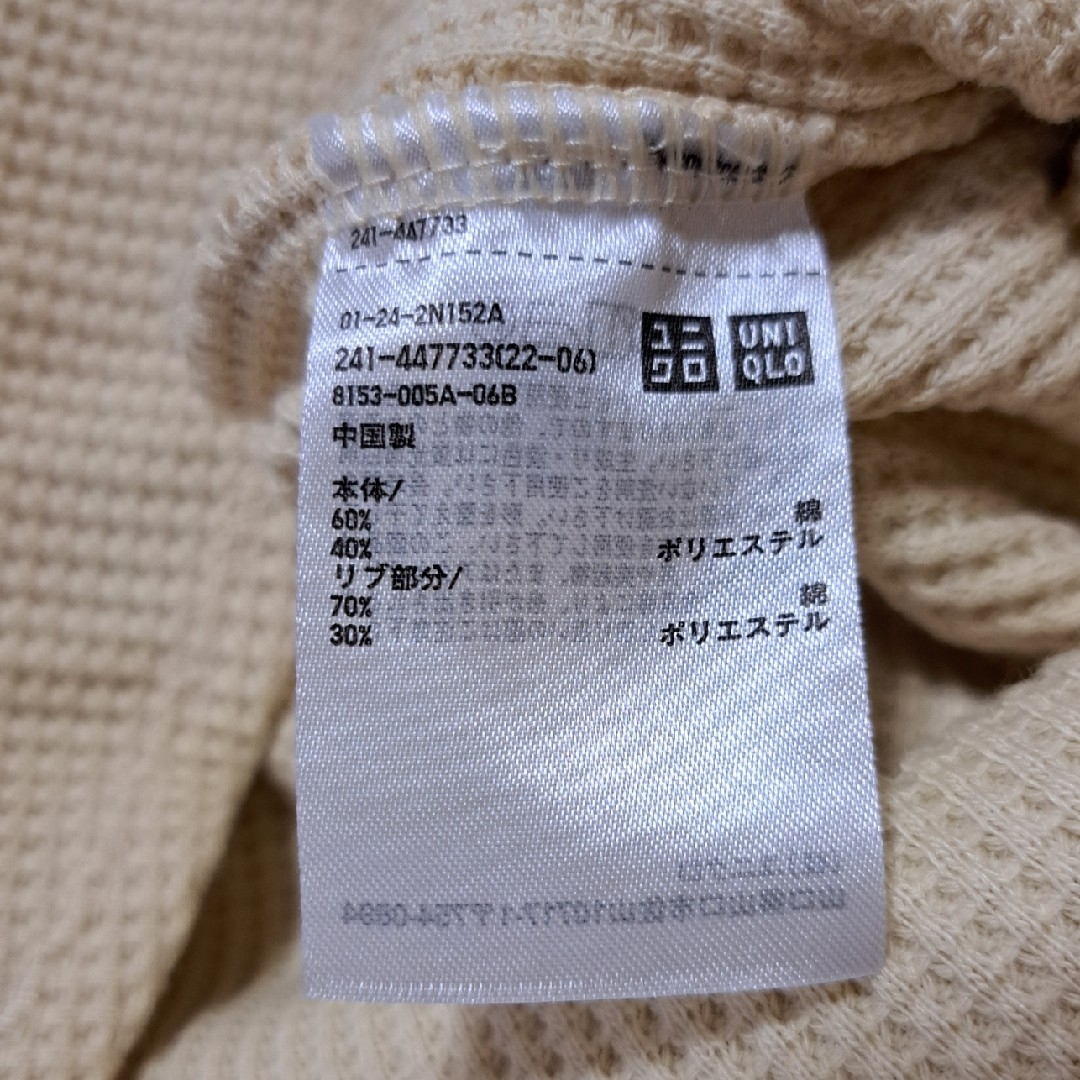 UNIQLO(ユニクロ)のユニクロワッフルTシャツ レディースのトップス(Tシャツ(半袖/袖なし))の商品写真