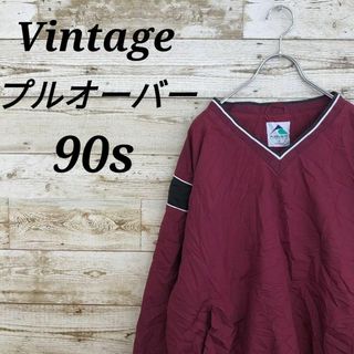 AUGUSTA - 【k2971】USA古着90sヴィンテージナイロンプルオーバージャケットブルゾン