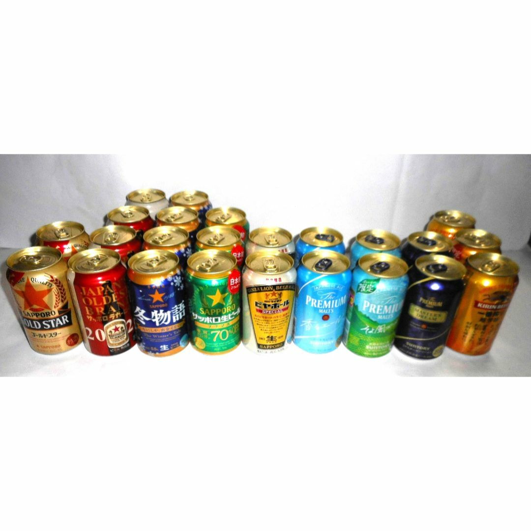 キリンビール・サントリー・サッポロビール 生ビール等 350ml 24缶 食品/飲料/酒の酒(ビール)の商品写真