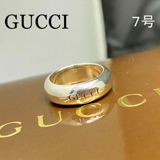 グッチ(Gucci)の新品仕上 廃盤 グッチ GUCCI ロゴ 甲丸 リング 指輪 シルバー 7号(リング(指輪))