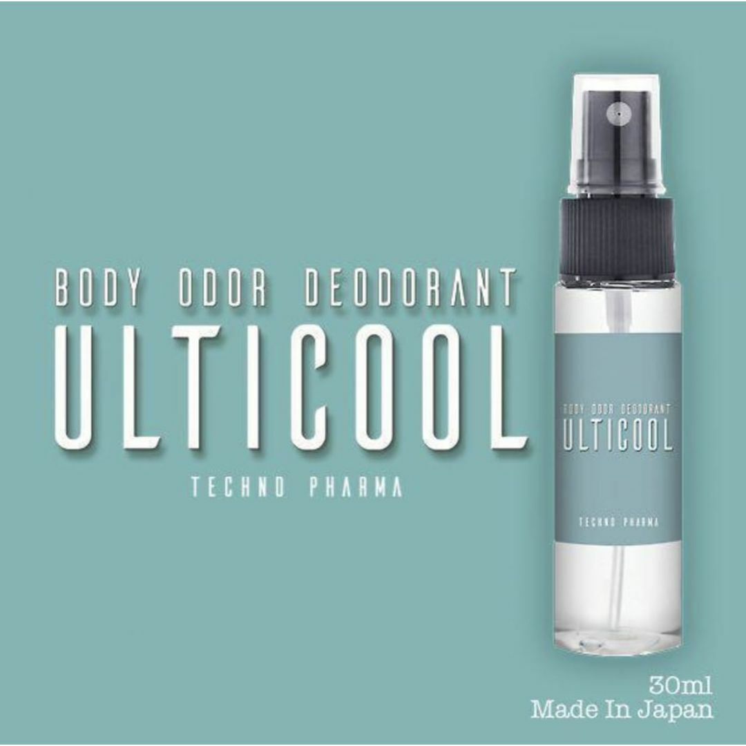 100%天然成分ボディ消臭スプレーULTICOOL 30ml コスメ/美容のボディケア(制汗/デオドラント剤)の商品写真