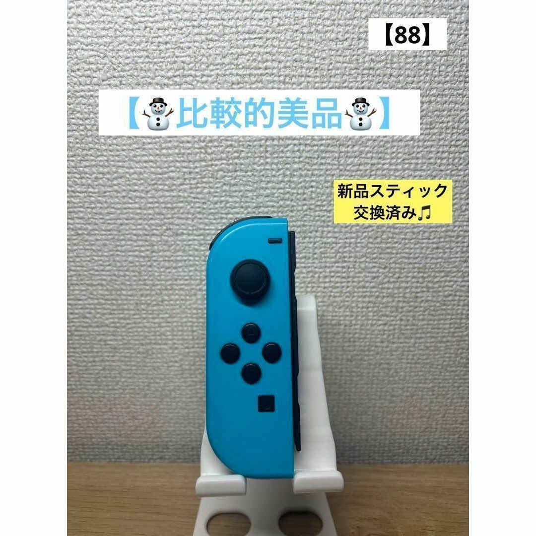 【比較的美品】JOY-CON (L)ネオンブルージョイコン左 エンタメ/ホビーのゲームソフト/ゲーム機本体(家庭用ゲーム機本体)の商品写真