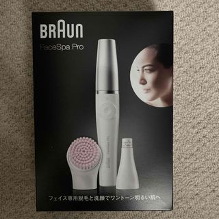 BRAUN - Braun Facespa Pro 910 ブラウン フェイススパプロ