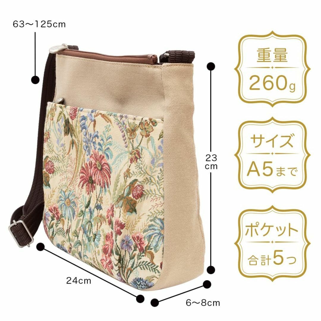 【色: new撫子】[creareきき] ショルダーバッグ レディース 斜めがけ レディースのバッグ(その他)の商品写真