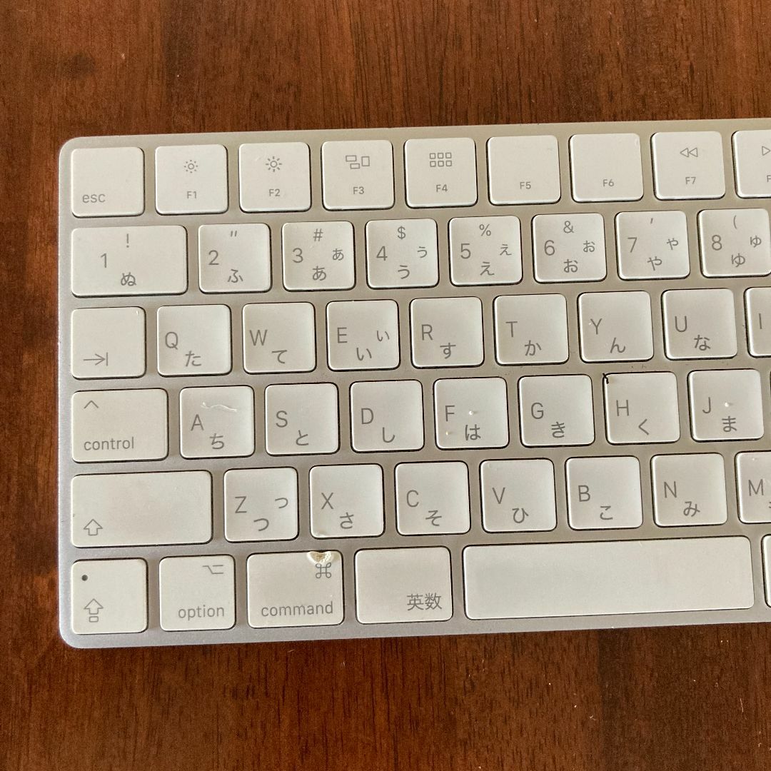 Apple(アップル)のApple Magic Keyboard A1644 スマホ/家電/カメラのPC/タブレット(PC周辺機器)の商品写真