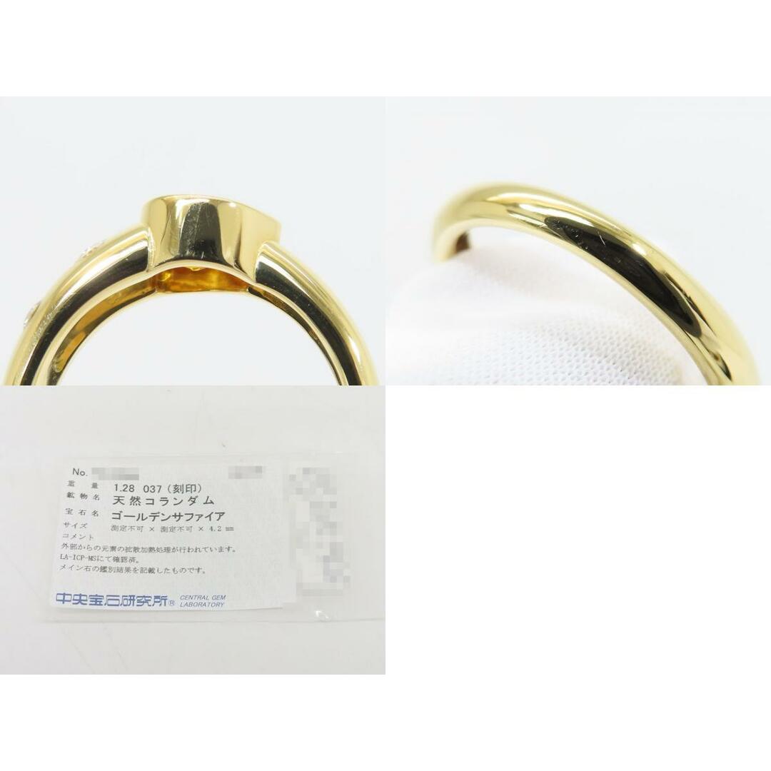 K18YG ゴールデンサファイア1.28ct ダイヤモンド0.37ct #13.5 リング 【池袋店】【中古】 レディースのアクセサリー(リング(指輪))の商品写真