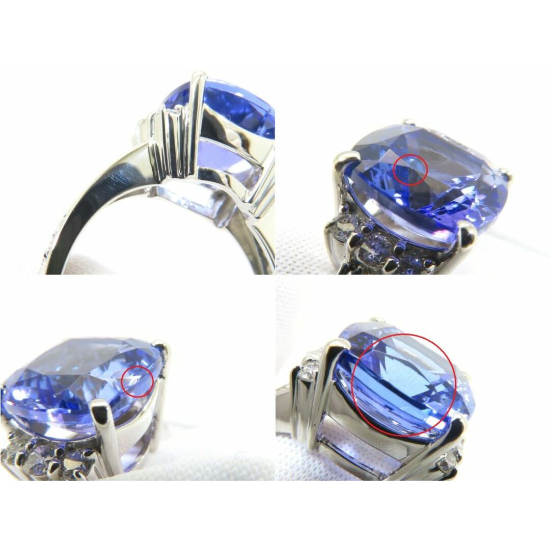 Pt900 タンザナイト5.18ct メレダイヤ0.40ct リング  #13.5【池袋店】【中古】 レディースのアクセサリー(リング(指輪))の商品写真