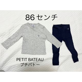 プチバトー(PETIT BATEAU)のPETIT BATEAU　セットアップ　86センチ(Tシャツ/カットソー)