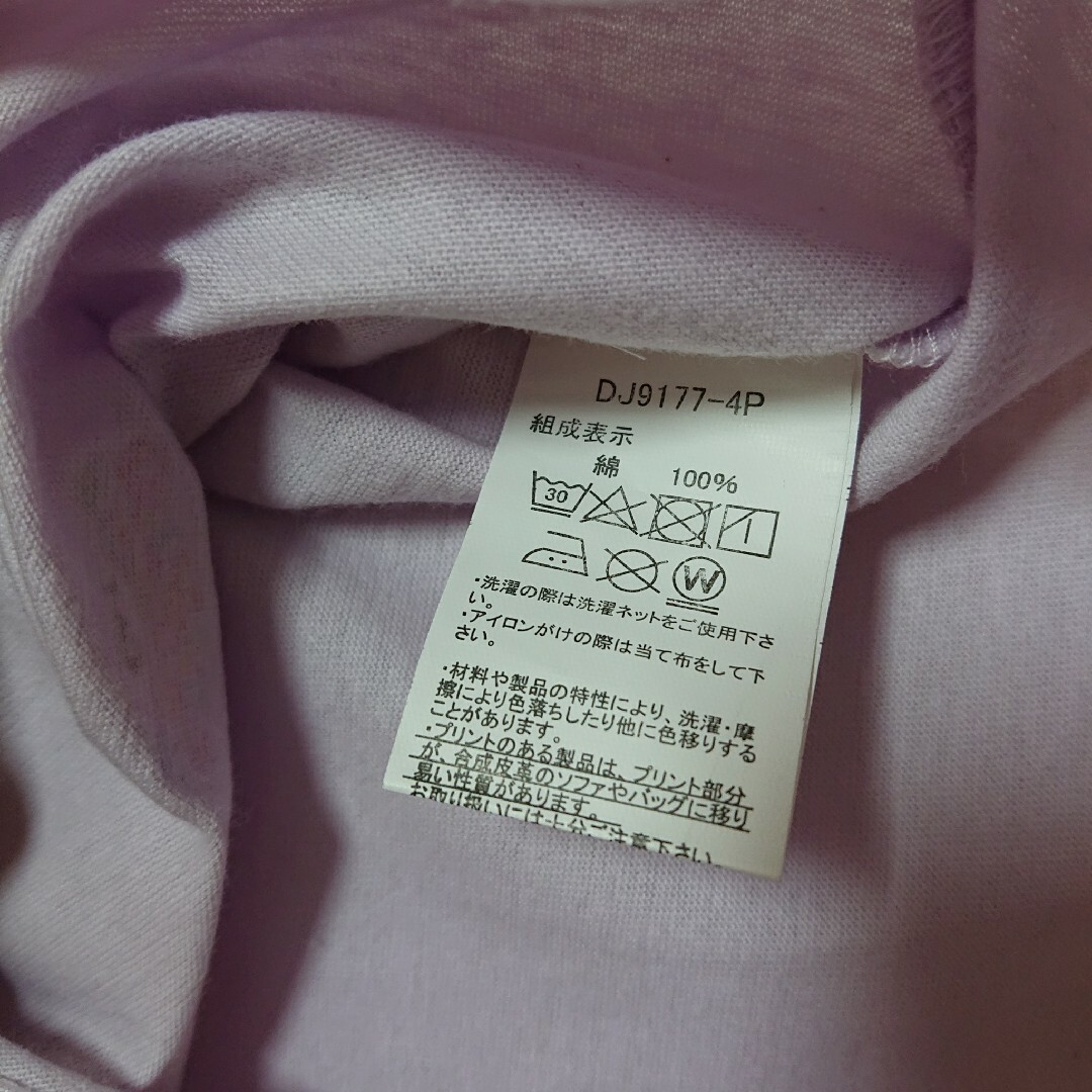 BANDAI(バンダイ)のわんだふるぷりきゅあ 長袖 Tシャツ ロンＴ 薄手 薄紫 パープル 100cm キッズ/ベビー/マタニティのキッズ服女の子用(90cm~)(Tシャツ/カットソー)の商品写真