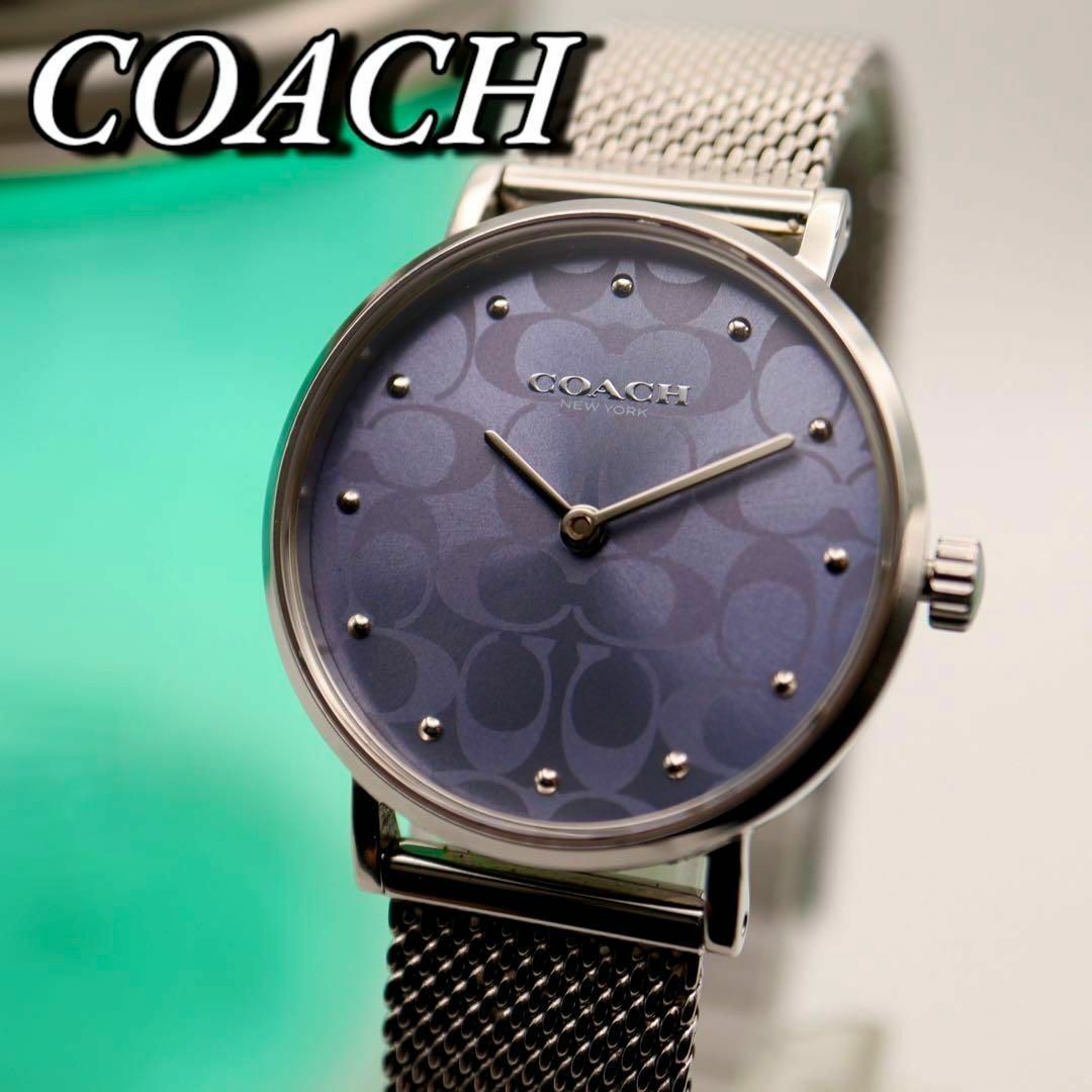 COACH(コーチ)の未使用品級 COACH ペリー ラウンド シルバー レディース腕時計 846 レディースのファッション小物(腕時計)の商品写真