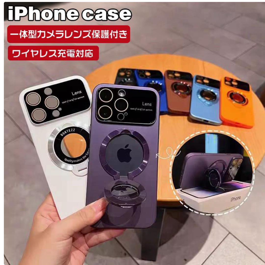 iphone15 ケース magsafe 15pro 15plus 15prom スマホ/家電/カメラのスマホアクセサリー(モバイルケース/カバー)の商品写真
