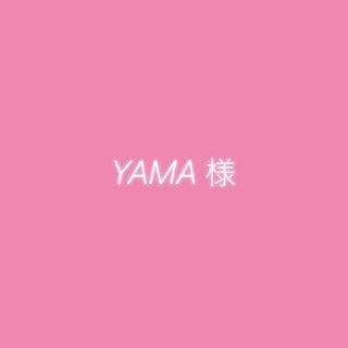 yamaさん(各種パーツ)